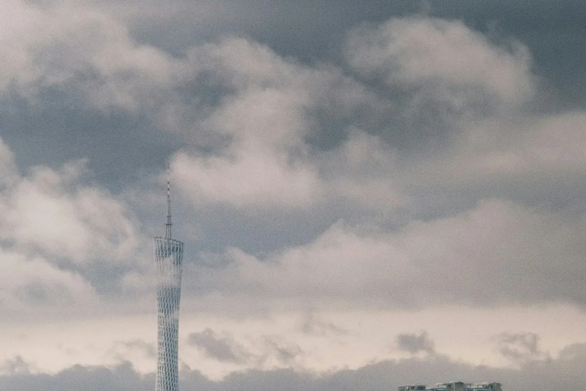 Guangzhou skyline with Canton Tower